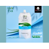 EVA COSMETICS — ALOE EVA HAIR MASK POUCH WITH ALOE VERA & YOGHURT PROTEINS 250 GM EVA COSMETICS — ALOE EVA HAIR MASK POUCH WITH ALOE VERA & YOGHURT PROTEINS 250 GM